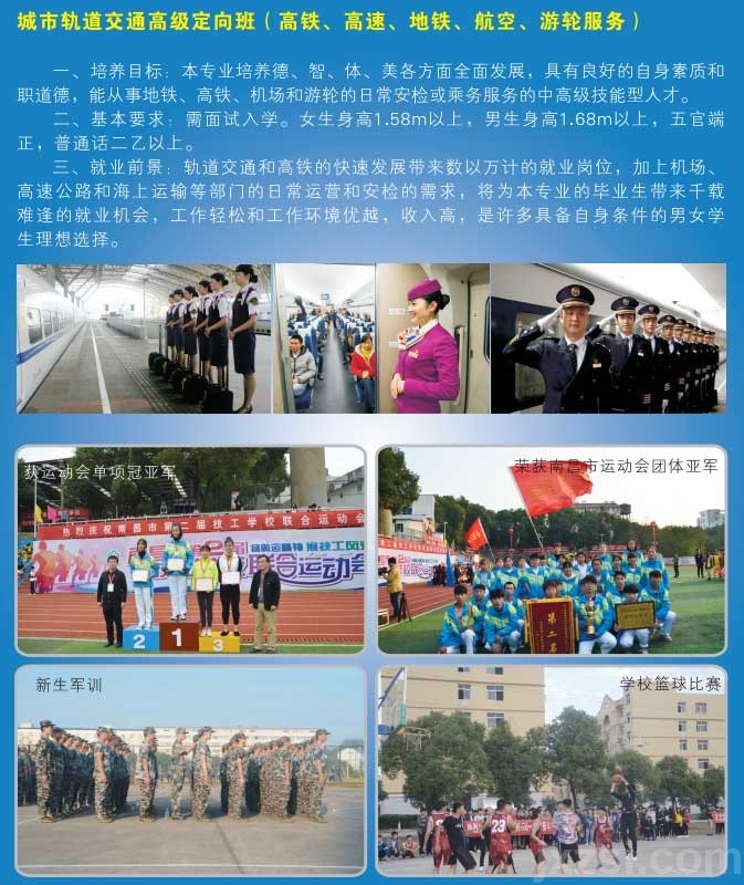 QQ图片20200430095843.jpg