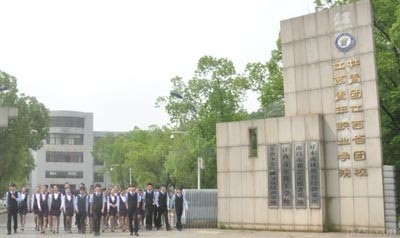 江西青年职业学院图片展示