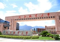 九江职业大学图片展示