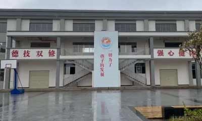 江西省遂川县职业中学图片展示